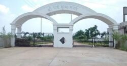 Shree Radhe Krishna Nagar