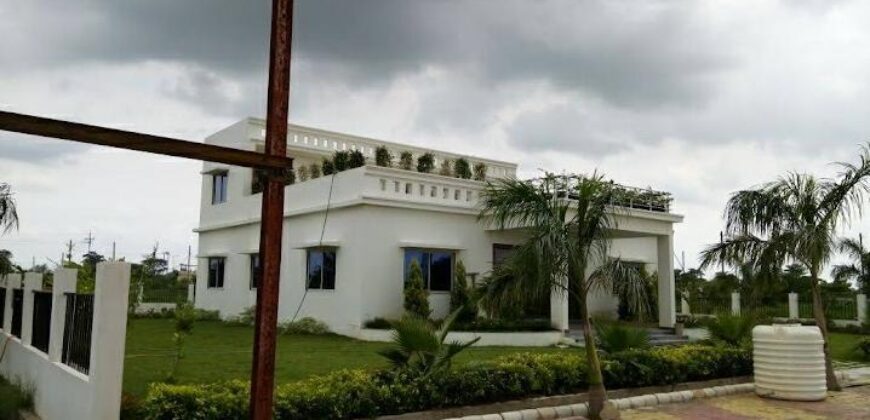 Shree Radhe Krishna Nagar