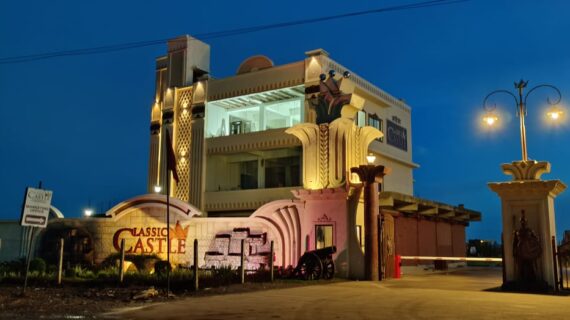 Classic Castle Classic Castle