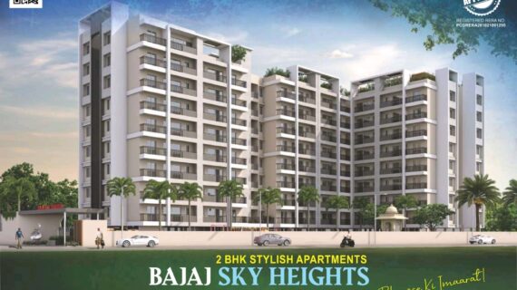 Bajaj Sky Heights Bajaj Sky Heights