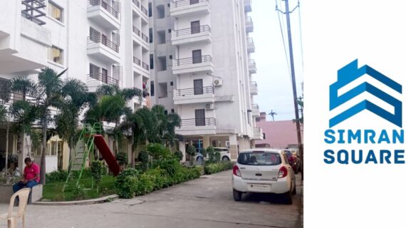 Simran Square Simran Square